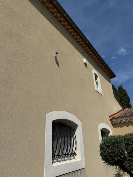 Système de vidéosurveillance