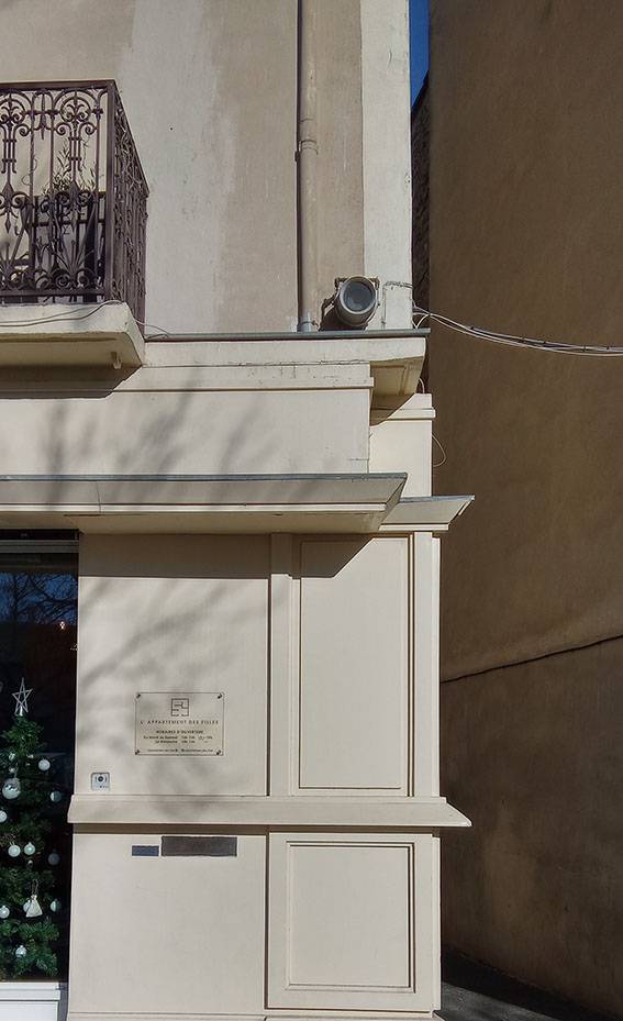 Haut-parleur dans le centre ville pour la sonorisation